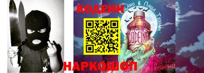 ПСИЛОЦИБИНОВЫЕ ГРИБЫ Балашиха