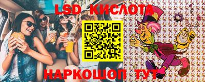 скорость Балахна