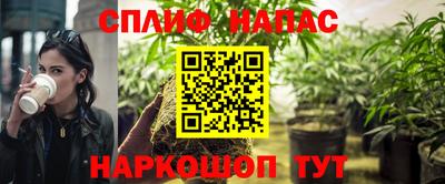 ПСИЛОЦИБИНОВЫЕ ГРИБЫ Балашиха