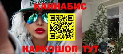 ПСИЛОЦИБИНОВЫЕ ГРИБЫ Балашиха