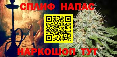 ПСИЛОЦИБИНОВЫЕ ГРИБЫ Балашиха