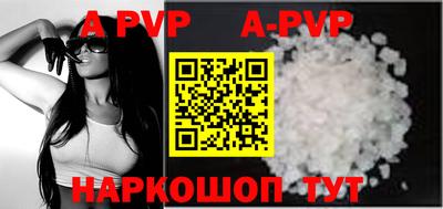 ПСИЛОЦИБИНОВЫЕ ГРИБЫ Балашиха