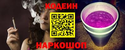 ПСИЛОЦИБИНОВЫЕ ГРИБЫ Балашиха