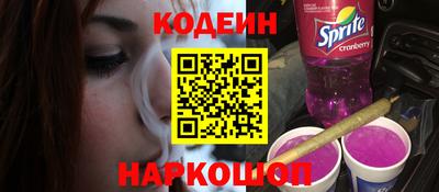 скорость Балахна