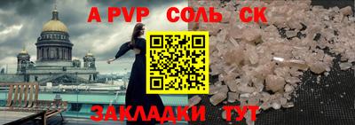 ПСИЛОЦИБИНОВЫЕ ГРИБЫ Балашиха
