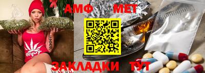 ПСИЛОЦИБИНОВЫЕ ГРИБЫ Балашиха