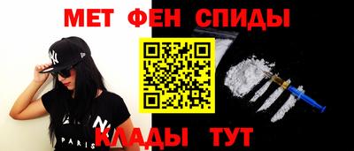 бутик Балаково