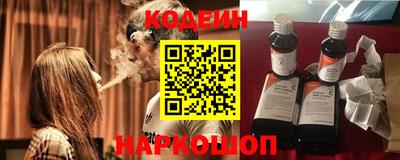 ПСИЛОЦИБИНОВЫЕ ГРИБЫ Балашиха