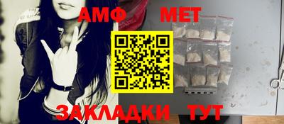 ПСИЛОЦИБИНОВЫЕ ГРИБЫ Балашиха