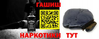 ПСИЛОЦИБИНОВЫЕ ГРИБЫ Балашиха