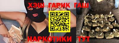 ПСИЛОЦИБИНОВЫЕ ГРИБЫ Балашиха