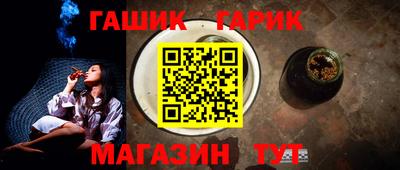 ПСИЛОЦИБИНОВЫЕ ГРИБЫ Балашиха