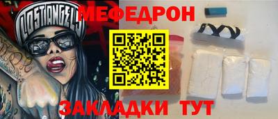 ПСИЛОЦИБИНОВЫЕ ГРИБЫ Балашиха